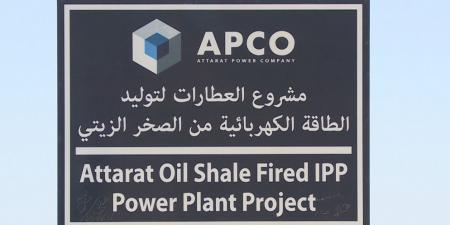 "العطارات": نعمل بطاقتنا القصوى لتوليد الكهرباء 