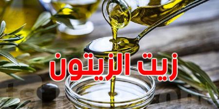 تونس تُصدر زيت الزيتون إلى أكثر من 60 دولة