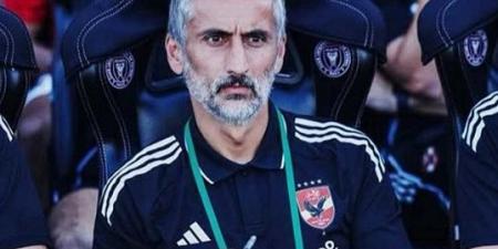 الأهلي يضع اللمسات الأخيرة لمواجهة بالميراس البرازيلي