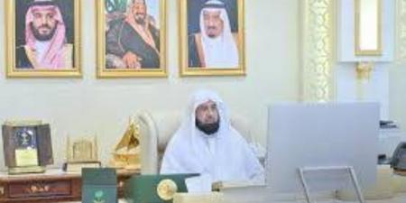 «الأمر بالمعروف» تطلق صفحة مركز الوثائق