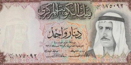 الدينار الكويتى يسجل 164.2 جنيه فى بنك مصر منتصف تعاملات اليوم