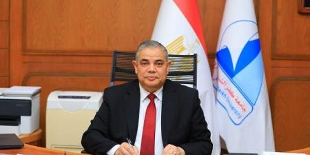 كفر الشيخ متقدمة في تصنيف يو إس نيوز