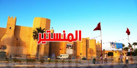 المنستير تتقدم: زيادة في الإقبال السياحي وتطوير مستمر للخدمات