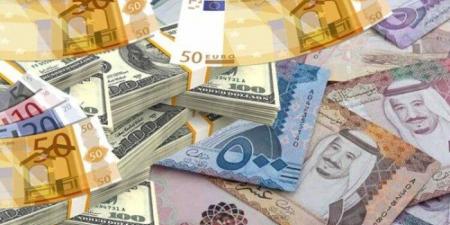 أسعار العملات العربية الأجنبية.. اليوم الأربعاء 18-6-2025