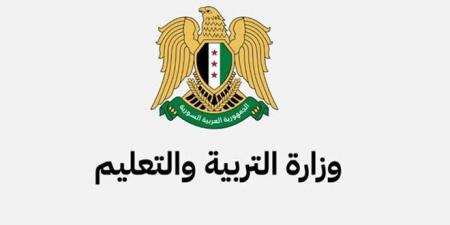 إرشادات عامة للطلبة قبيل انطلاق الامتحانات العامة غداً