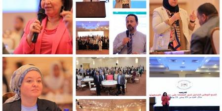 التضامن تُطلق تدريبا موسعا استعدادا للمسح القومي الشامل للحضانات