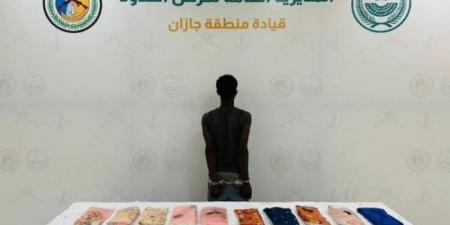 القبض على مخالف هرّب (21.8) كجم من الحشيش بـالعارضة
