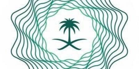 المالية تشارك في اجتماعات مكافحة الفساد في فيينا