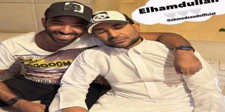أول ظهور للفنان أحمد سعد بعد تعرضه لحادث سير
