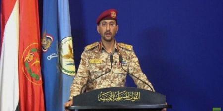 الحوثيون: سنستهدف السفن الأمريكية إذا شاركت واشنطن في هجمات إسرائيل على إيران