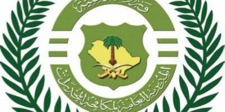 مخدرات المدينة المنورة تقبض على مُقِيْمَين لترويجهما (الشبو) المخدر