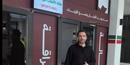 رحيل مدير شؤون اللاعبين بالزمالك إلي الدوري السعودي