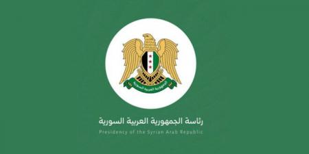 السيد الرئيس أحمد الشرع يصدر مرسوماً بزيادة 200% على رواتب أصحاب المعاشات التقاعدية