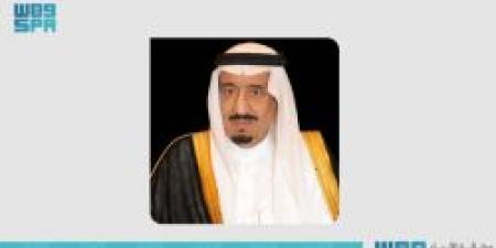 خادم الحرمين الشريفين يتلقى رسالة خطية من رئيس جمهورية فنزويلا البوليفارية