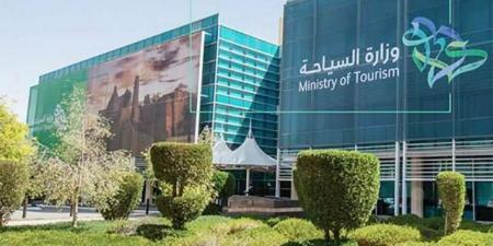 وزارة السياحة: المملكة جذبت 116 مليون سائح في 2024