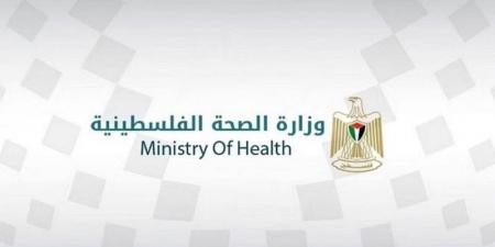 ارتفاع عدد الشهداء الفلسطينيين في قطاع غزة إلى 55,908 شهداء