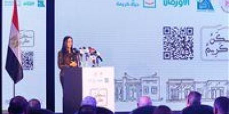 وزيرة التضامن تقود حملة تبرعات لمبادرة «سكن كريم من أجل حياة كريمة».. وتنجح في جمع 377 مليون جنيه