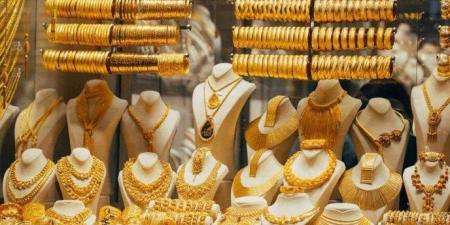 سعر الذهب في قطر اليوم الأحد 22 يونيو 2025