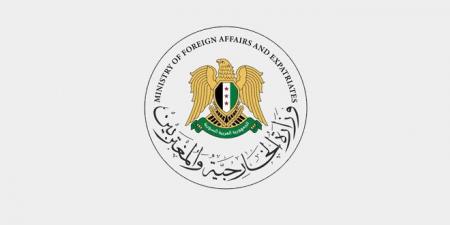 وزارة الخارجية السورية تدعو السفراء ورؤساء البعثات لعدم زيارة موقع التفجير الإرهابي دون موافقة منها