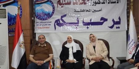 مستقبل وطن الشرقية يناقش خطة عمل "المرأة" و"المجالس المحلية"