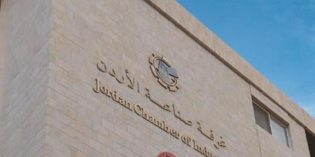 "صناعة الأردن" تدعو المصانع للاستفادة من برنامج دعم كلفة المحولات الكهربائية