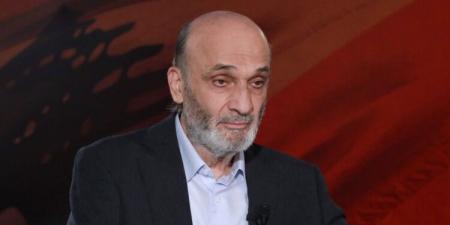 جعجع: نتمنى أن يتولى الحكم الجديد في دمشق ملاحقة فلول "داعش" حتى آخر واحد منهم