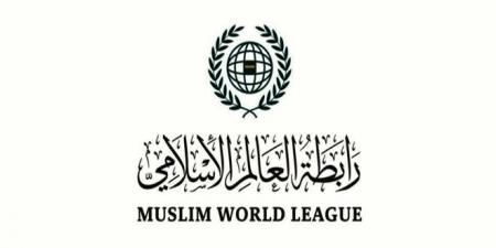 رابطة العالم الإسلامي تدين الهجوم الإرهابي على كنيسة مار إلياس بدمشق