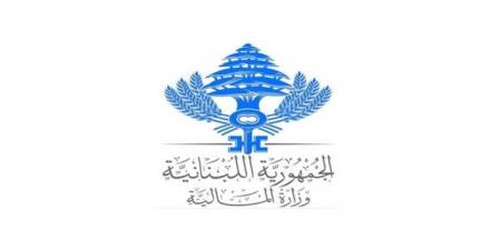 وزارة المالية طالبت أرباب العمل بالالتزام بموجباتهم الضريبية تفاديًا لتعرضهم لغرامات
