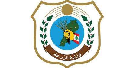 وزارة الزراعة و"الفاو" وقعتا اتفاقية لإنجاز التحضيرات لإطلاق الإحصاء الزراعي الشامل بلبنان