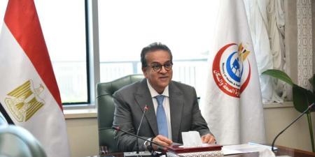 الصحة العالمية تدرج تجربة مصر في مجابهة العدوى كنموذج ناجح