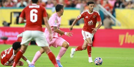 غياب نجوم الأهلي.. التشكيل المثالي للجولة الثانية بكأس العالم للأندية