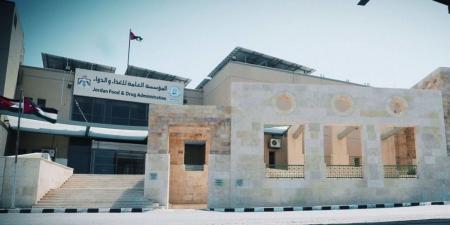 ضبط مستلزمات طبية تجميلية وأدوية مخالفة في مكتب تجاري