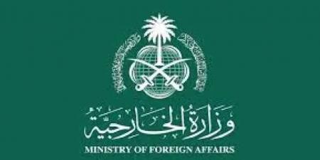 الرياض تدين بشدة العدوان الإيراني على قطر وتعلن تضامنها الكامل مع الدوحة