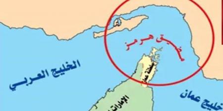 خبير يكشف ما سيحدث لو أغلقت إيران مضيق هرمز..#خبر_عاجل