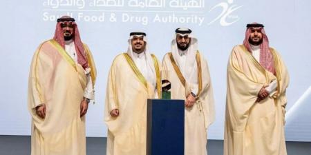 الغذاء والدواء تحصل على جائزة الملك عبدالعزيز للجودة