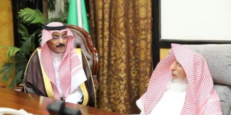 المفتي العام للمملكة يستقبل أمين محافظة الطائف