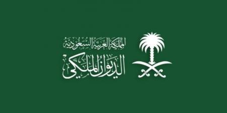 الديوان الملكي: وفاة صاحب السمو الأمير فيصل بن خالد بن سعود بن محمد آل سعود بن فيصل آل سعود