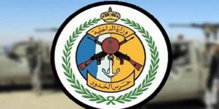 حرس الحدود بجازان يقبض على (6) مخالفين لتهريبهم (120) كيلوجرامًا من نبات القات