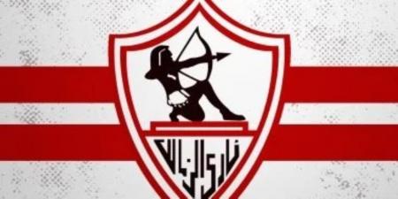 الزمالك: الإعلان عن المدير الفني الجديد خلال الأسبوع الجارى