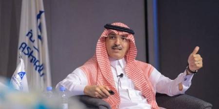 وزير المالية يترأس وفد المملكة باجتماع مجلس محافظي البنك الآسيوي للاستثمار