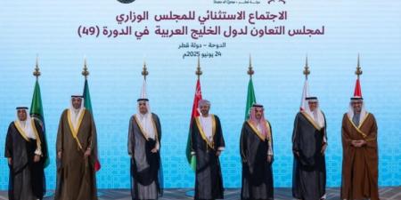 وزير الخارجية يشارك في الاجتماع الاستثنائي لمجلس التعاون