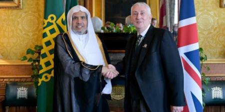 الأمين العام لرابطة العالم الإسلامي يلتقي رئيس البرلمان البريطاني