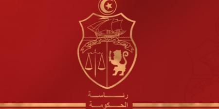 يوم عطلة بمناسبة رأس السنة الهجرية