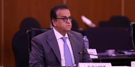 وزير الصحة: مستقبل الصحة في إفريقيا يجب أن ينبع من داخل القارة.. ومصر تطرح خارطة طريق بثلاث ركائز