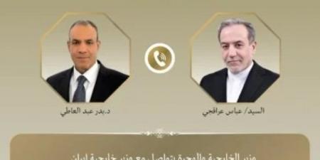وزير الخارجية والهجرة يتواصل مع نظيره الإيراني