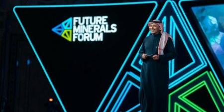 مؤتمر التعدين الدولي بالرياض يمدد شراكته المعرفية مع "ماكنزي" حتى نهاية 2026