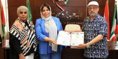 "الشركة الدولية للتدريب والاستشارات" تكرم رئيس "بيت الكويت للاعمال الوطنية