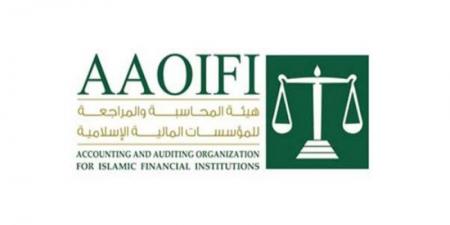 هيئة المحاسبة تبحث متطلبات التدقيق