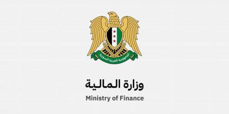 وزارة المالية السورية تحدد مواعيد صرف الرواتب والأجور للجهات العامة