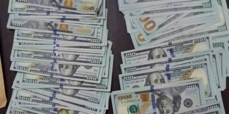 الأخضر يتراجع.. سعر الدولار مقابل الجنيه المصري اليوم الثلاثاء 24 يونيو 2025